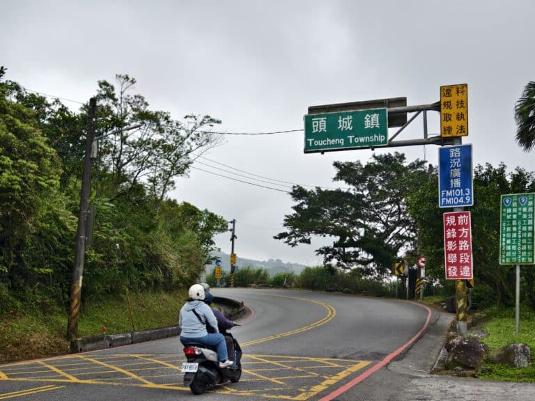 [Trip] 新莊出發，北宜公路→福隆便當→貢寮拍火車→深坑回家 #AI